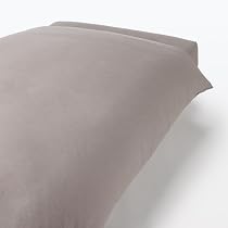 Amazon｜無印良品 防ダニ 羽毛掛ふとん・一層式／シングル 150×210cm